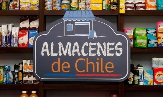 Almacene
