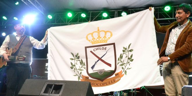1eranochesemanadalcahuina (8)